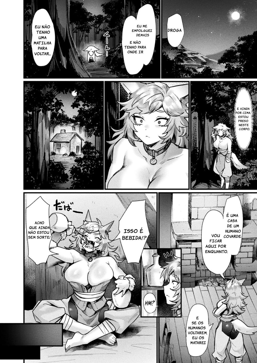 [Echigoya Takeru] Igyou Jotaika-den -Roujin- | Tales of Bizarre Feminizations -Wolf Man- (COMIC Unreal 2025-06 Vol. 115) [English] [GTF] - Page 4