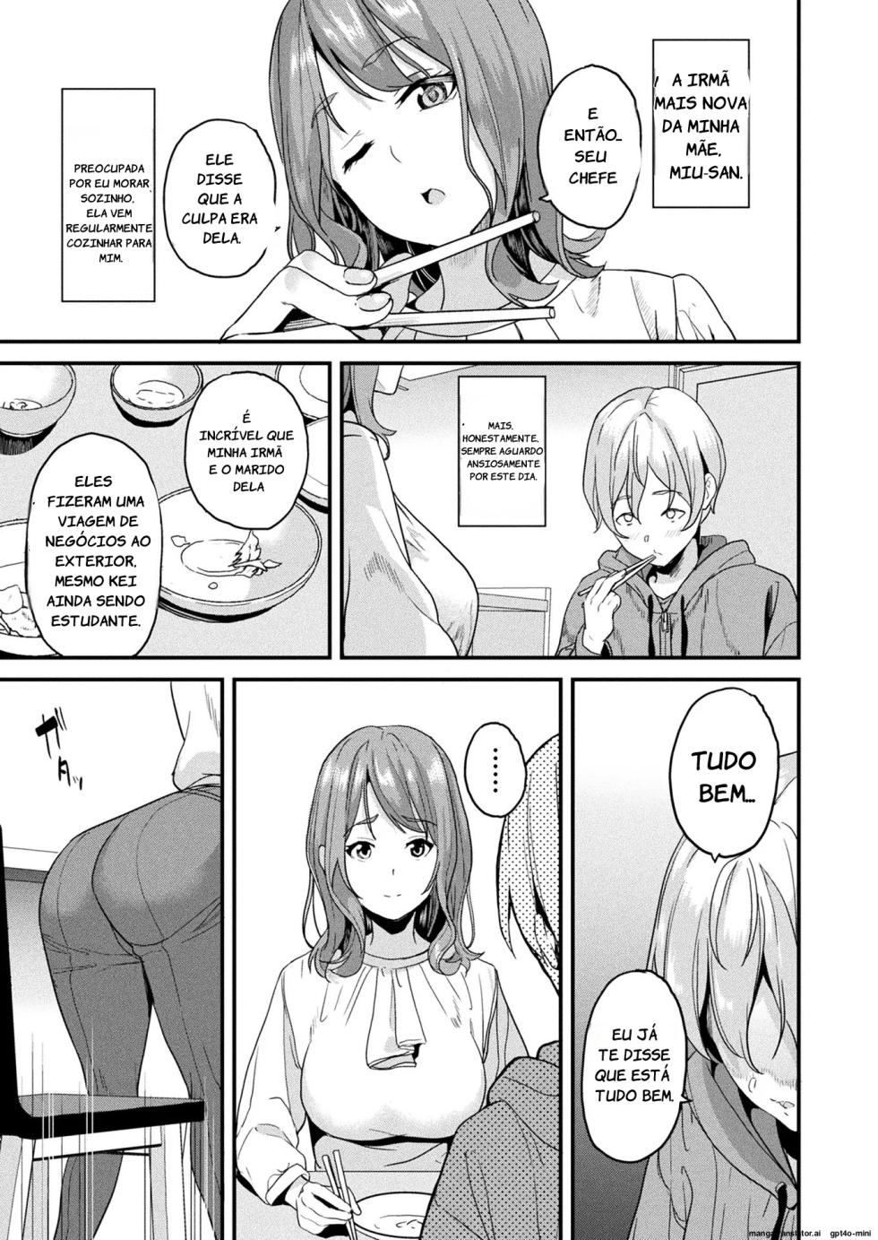 DATE] Doukyo Suru Neneki -Nitaime- Ch. 1 [MTL] - Page 3
