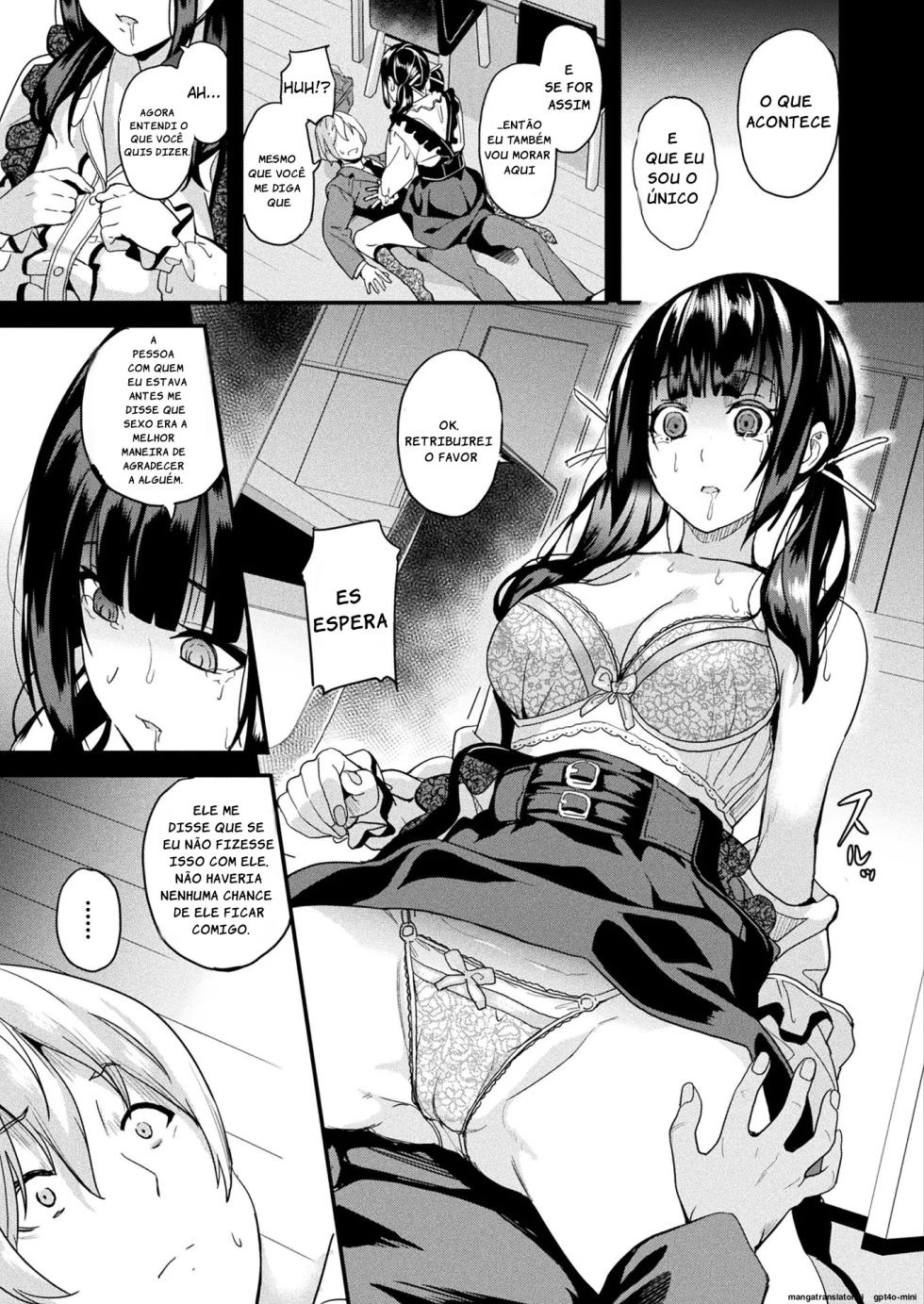 DATE] Doukyo Suru Neneki -Nitaime- Ch. 1 [MTL] - Page 7