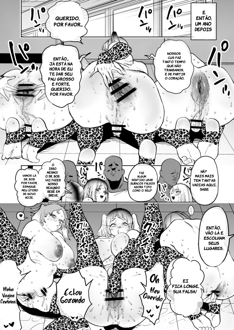 The fate of the genius basketball team boys who dreamed of becoming the best in the world - Page 5