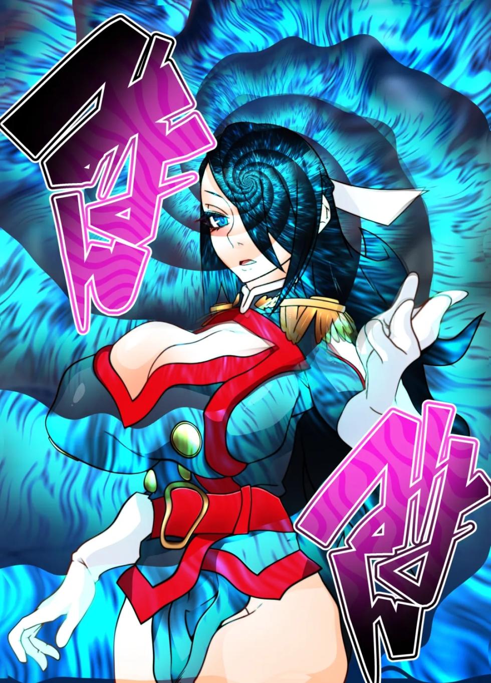 [Gantai Critical (Belu)] Sihai si te Seiretu - Page 28