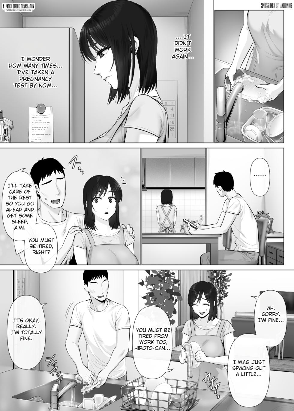 [Mitsumitsu Niku (Hikitogu)] LeveChi na Swapping 2 ~Hatsu Zecchou de Iki Kuruu Tsuma Hen~ | Swapping on a Whole New Level 2 ~Wife Goes Wild With Her First Orgasm~ [English] [Fated Circle] - Page 3