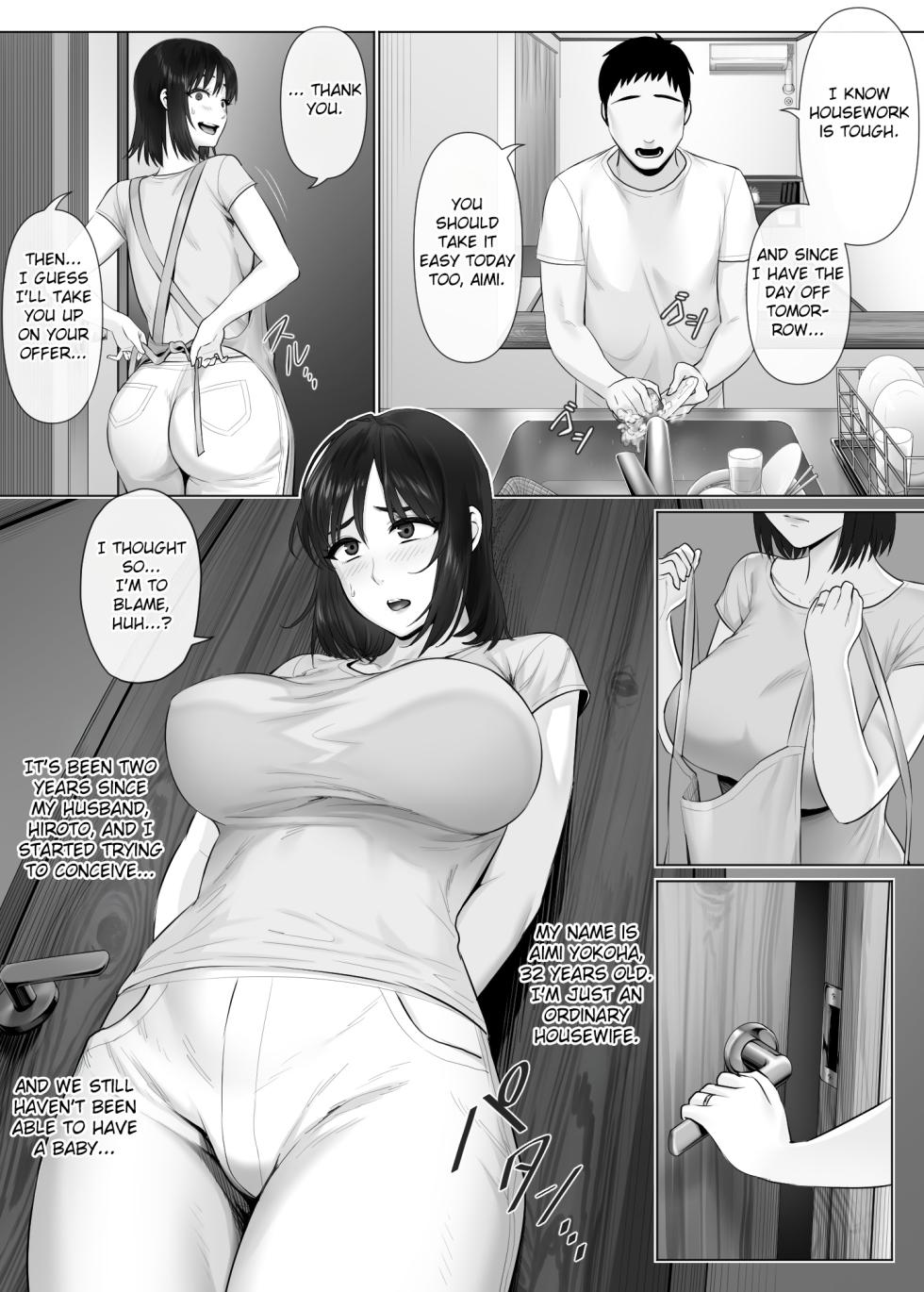 [Mitsumitsu Niku (Hikitogu)] LeveChi na Swapping 2 ~Hatsu Zecchou de Iki Kuruu Tsuma Hen~ | Swapping on a Whole New Level 2 ~Wife Goes Wild With Her First Orgasm~ [English] [Fated Circle] - Page 4