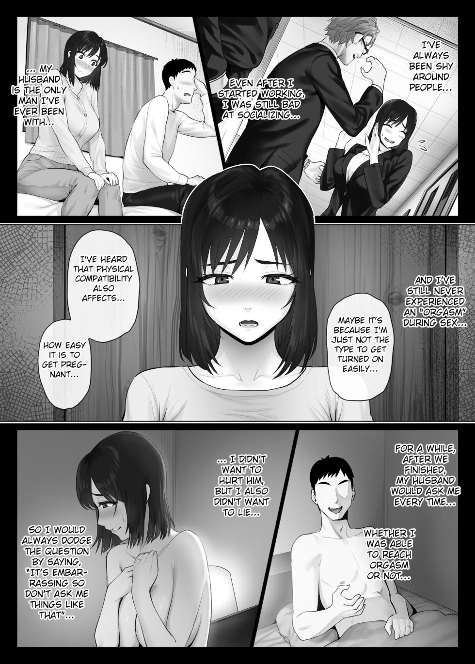 [Mitsumitsu Niku (Hikitogu)] LeveChi na Swapping 2 ~Hatsu Zecchou de Iki Kuruu Tsuma Hen~ | Swapping on a Whole New Level 2 ~Wife Goes Wild With Her First Orgasm~ [English] [Fated Circle] - Page 5