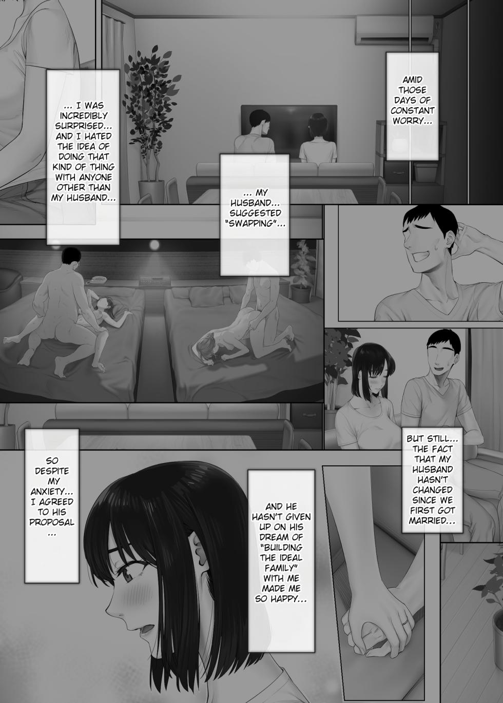 [Mitsumitsu Niku (Hikitogu)] LeveChi na Swapping 2 ~Hatsu Zecchou de Iki Kuruu Tsuma Hen~ | Swapping on a Whole New Level 2 ~Wife Goes Wild With Her First Orgasm~ [English] [Fated Circle] - Page 7