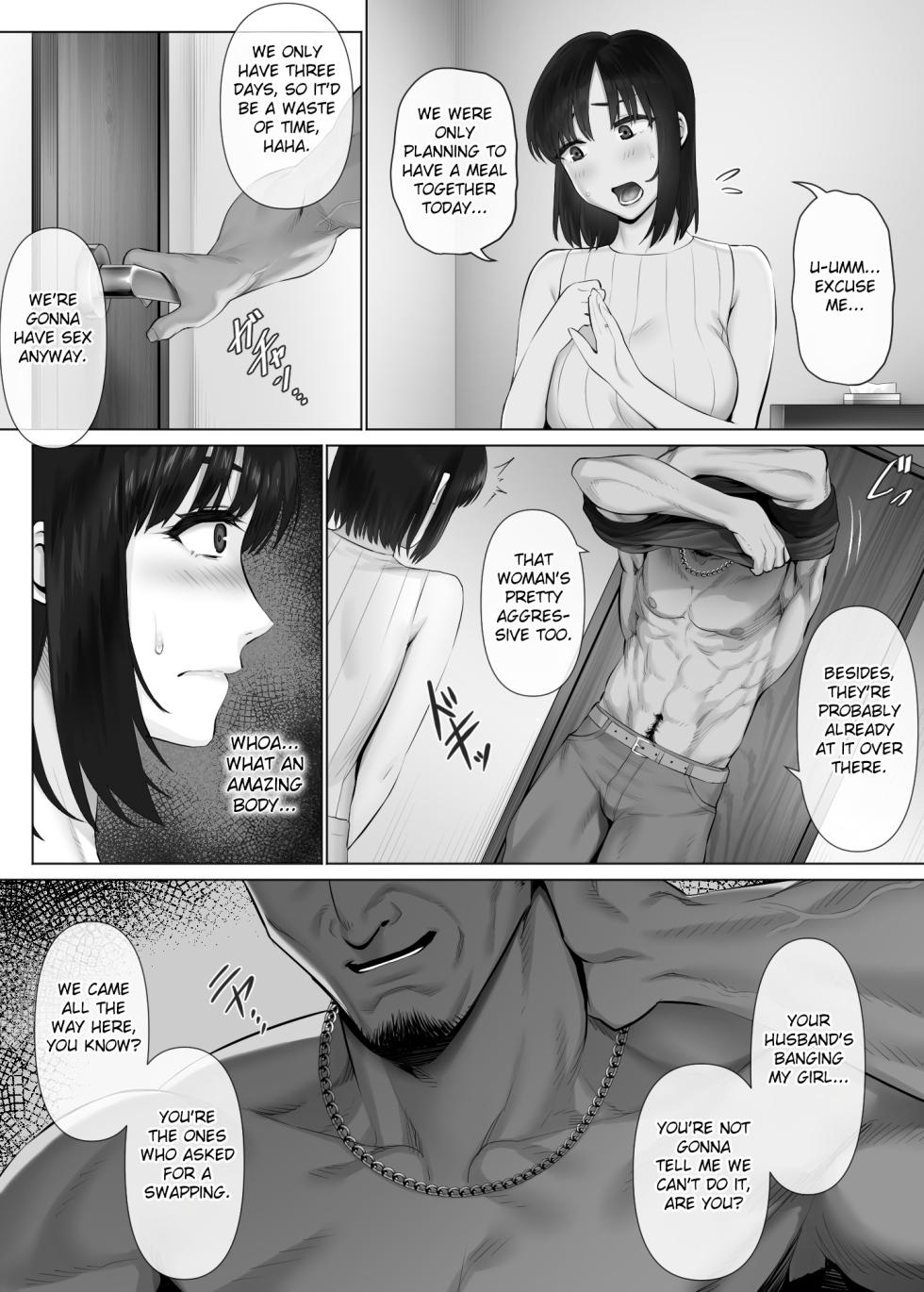 [Mitsumitsu Niku (Hikitogu)] LeveChi na Swapping 2 ~Hatsu Zecchou de Iki Kuruu Tsuma Hen~ | Swapping on a Whole New Level 2 ~Wife Goes Wild With Her First Orgasm~ [English] [Fated Circle] - Page 9