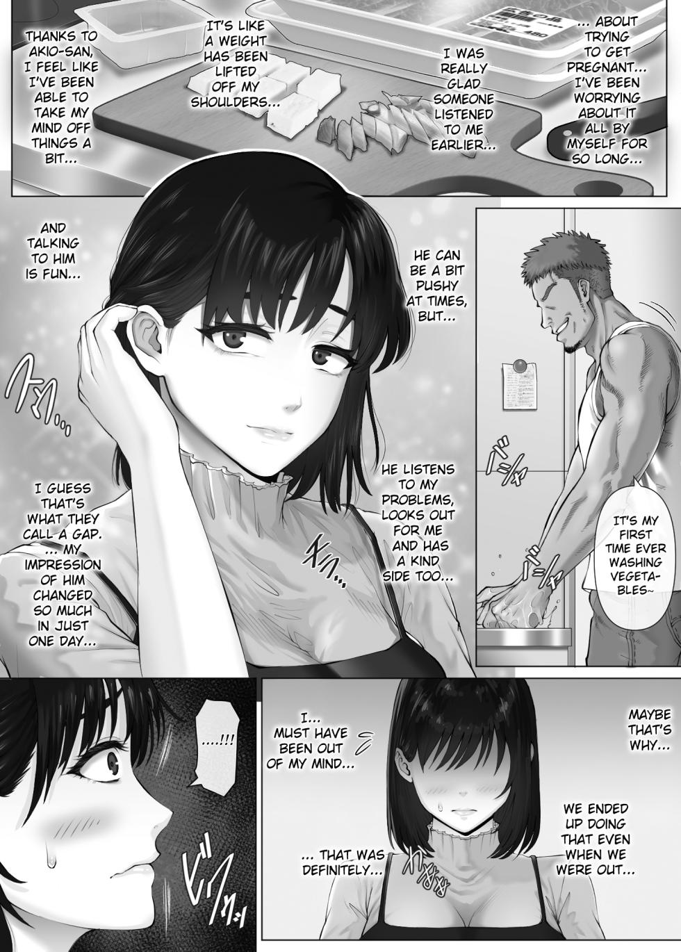 [Mitsumitsu Niku (Hikitogu)] LeveChi na Swapping 3 ~Honrosareru Fuufu Hen~ | Swapping on a Whole New Level 3 ~The Couple At The Mercy Of Others~ [English] [Fated Circle] - Page 30