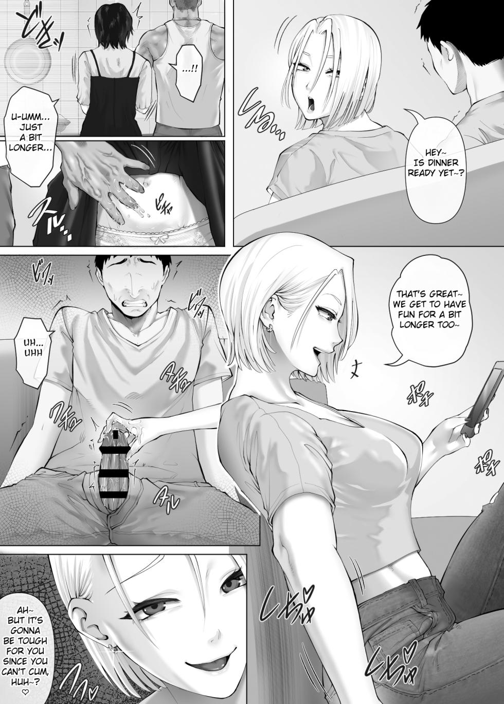 [Mitsumitsu Niku (Hikitogu)] LeveChi na Swapping 3 ~Honrosareru Fuufu Hen~ | Swapping on a Whole New Level 3 ~The Couple At The Mercy Of Others~ [English] [Fated Circle] - Page 32