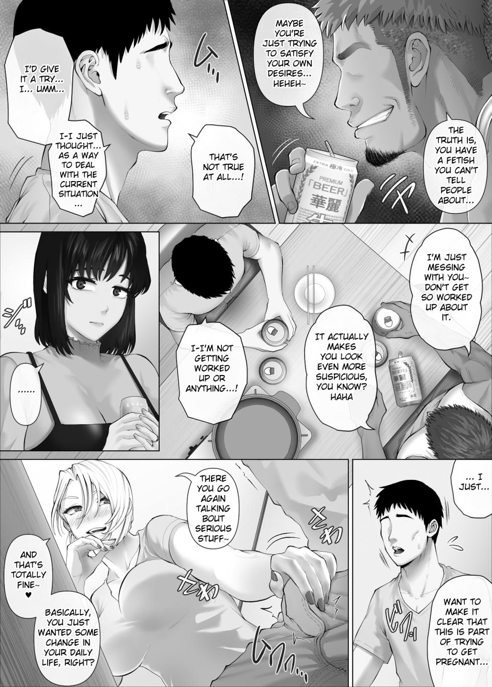[Mitsumitsu Niku (Hikitogu)] LeveChi na Swapping 3 ~Honrosareru Fuufu Hen~ | Swapping on a Whole New Level 3 ~The Couple At The Mercy Of Others~ [English] [Fated Circle] - Page 36