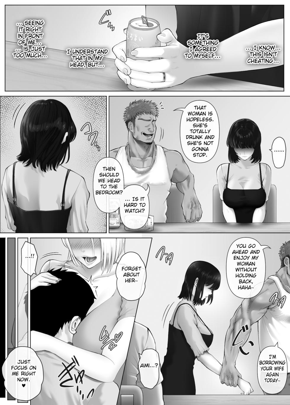 [Mitsumitsu Niku (Hikitogu)] LeveChi na Swapping 3 ~Honrosareru Fuufu Hen~ | Swapping on a Whole New Level 3 ~The Couple At The Mercy Of Others~ [English] [Fated Circle] - Page 38