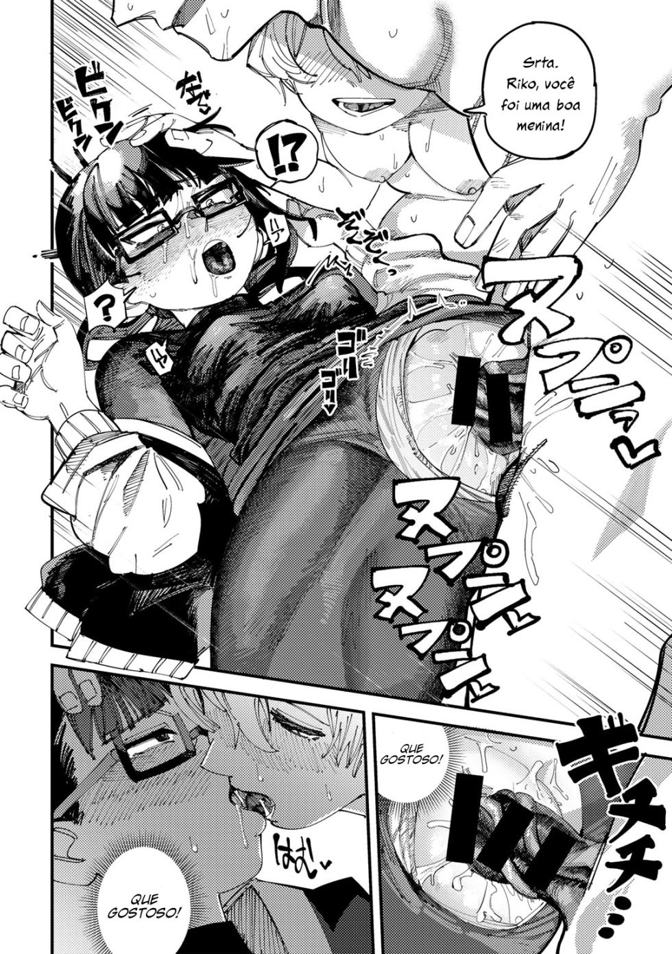 Saikou no Nikubou o Motomete Sono 2 | A busca pela melhor Peça – Parte 2 - Page 13