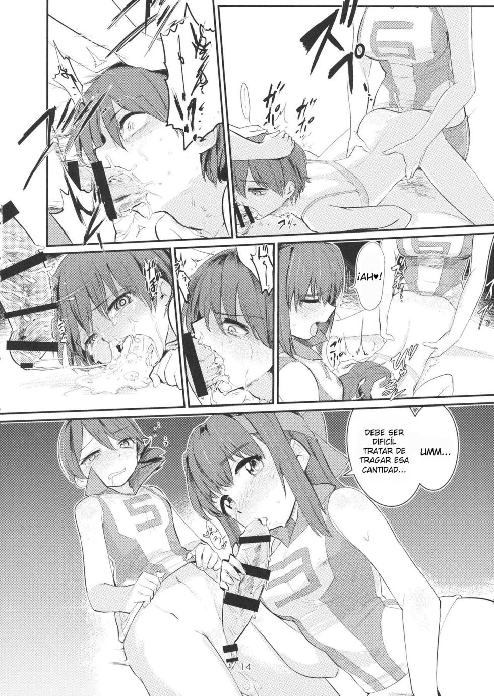 (C89) [Yakitate Jamaica (Aomushi)] Yowatta Captain o Mawasu Hon (Girls und Panzer) [Spanish] [EbisuTraslade - Winder] - Page 13