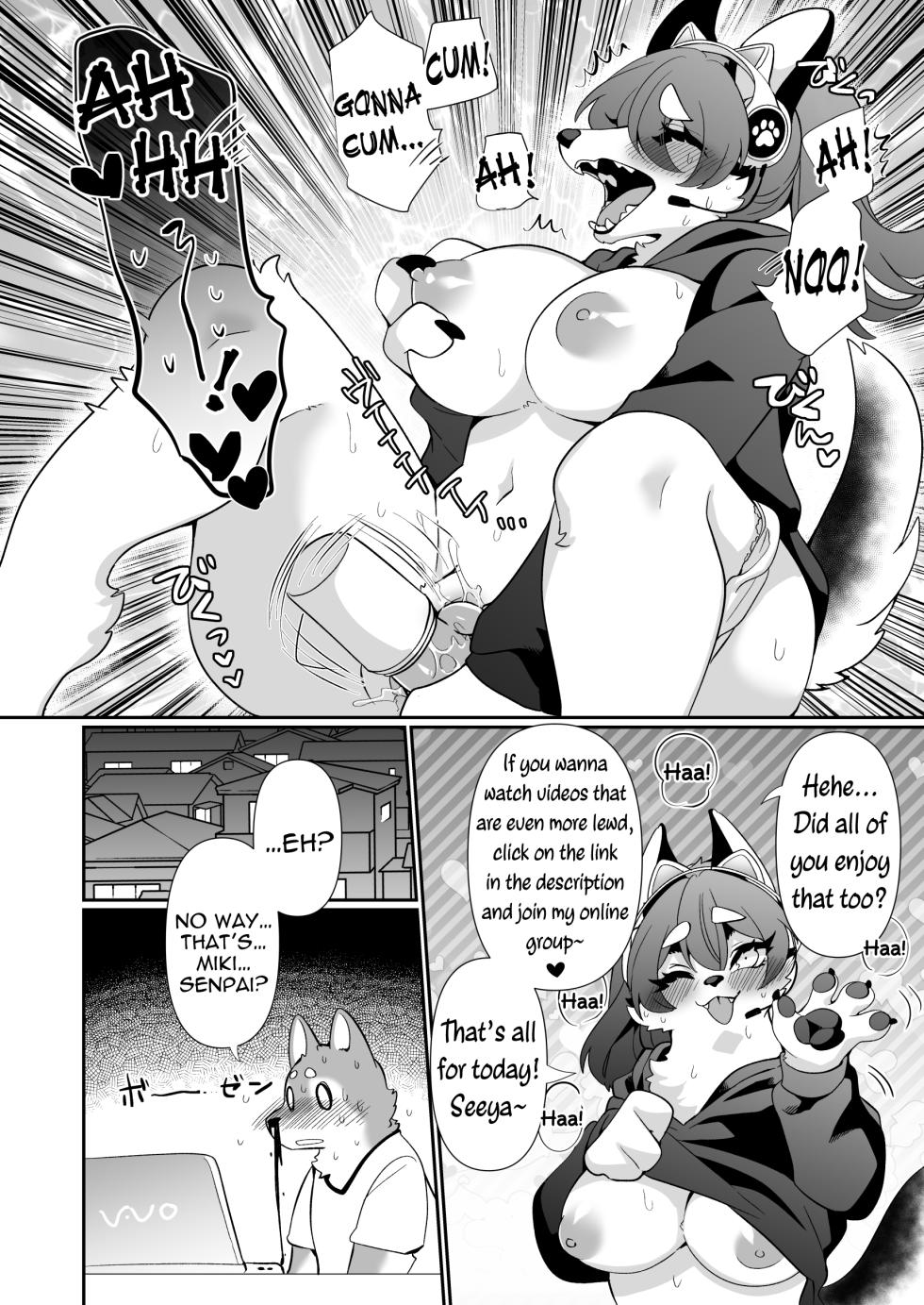 [Sangria (Zakuro)] Hime-goto Haishin | Secret Stream [English] - Page 6