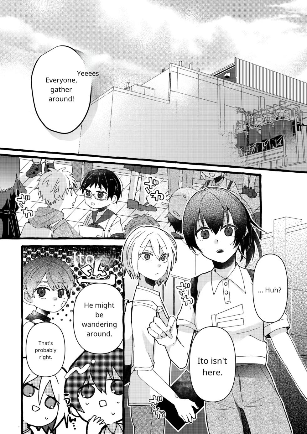 [OPQ] Sorry - Page 2