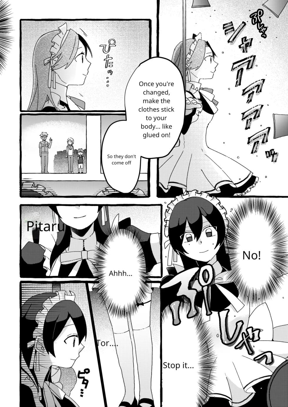 [OPQ] Sorry - Page 15