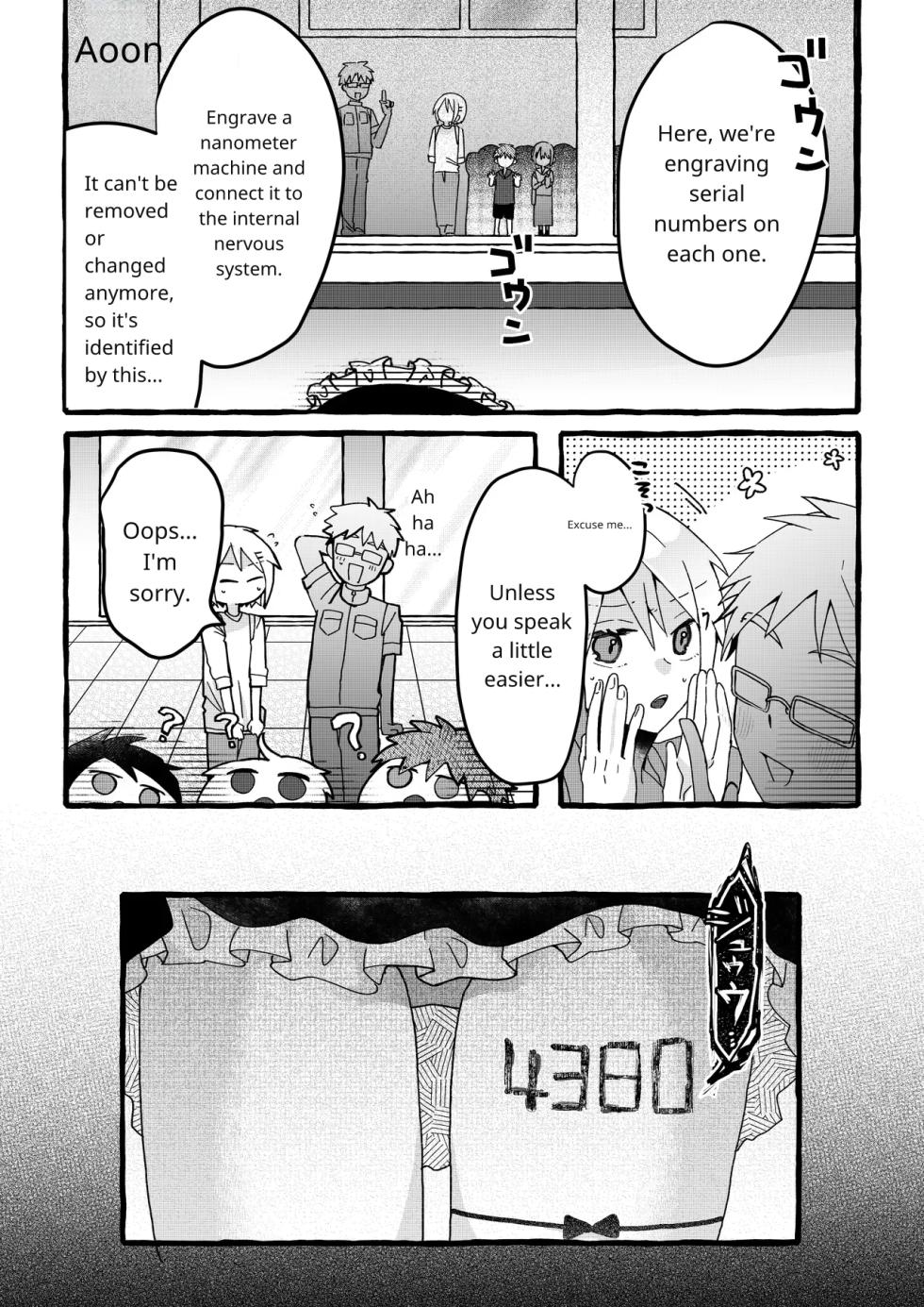 [OPQ] Sorry - Page 20