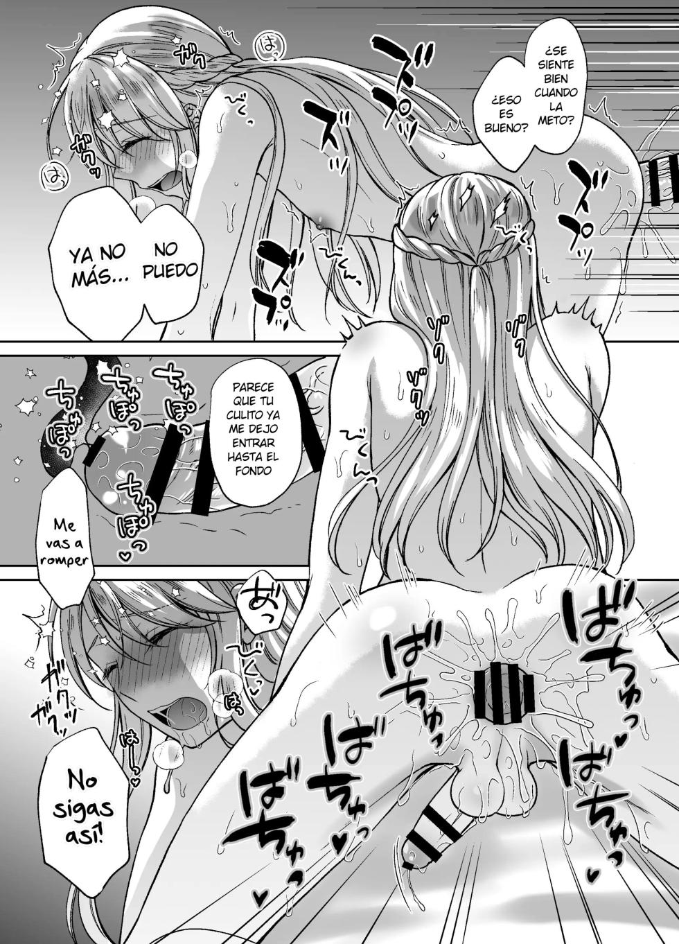 Bishounen ni Tensei Shitanode Ukkari Josou Shitara , Ou Otouto Denka ni Yome ga Sareta Ken [Delnero] [Spanish] - Page 33