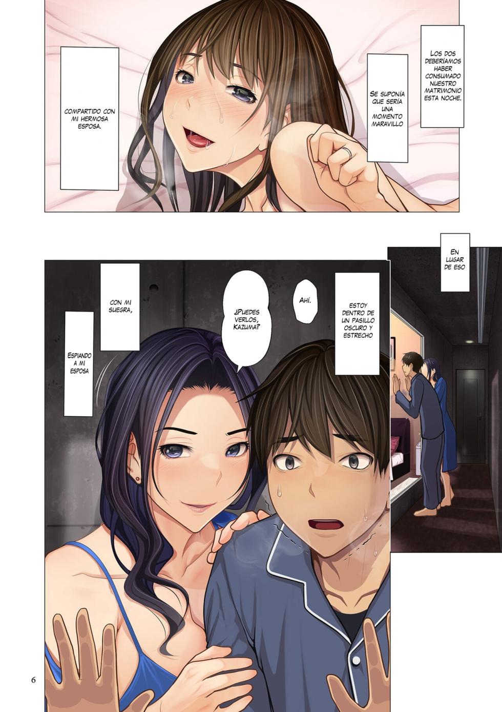 [Emori Uki] Fugou Ichizoku no Muko ~Tsuma Igai Zenin Ore no Onna~ 1-2｜Me casé con una familia rica ~Todas las mujeres, excepto mi esposa, son mías~ 1-2 [Spanish] [K-le Traducciones] [Digital] - Page 3