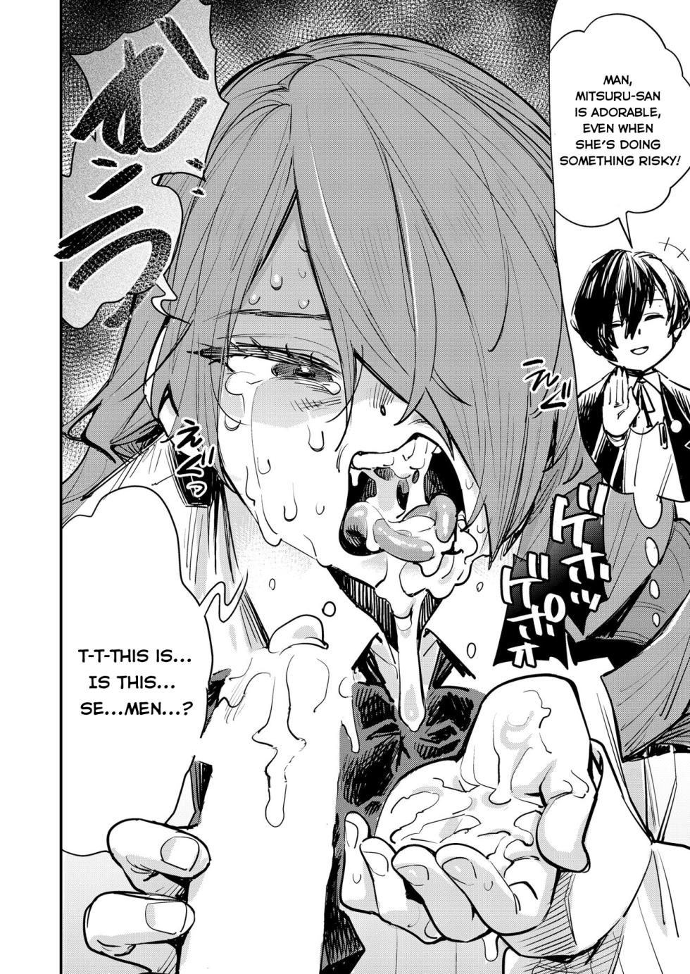 [Haraise Kaiwai (Yucchris)] Otanoshimi Semen Date | A Fun Semen Date (Persona 3) [English] [Kappa_Darklit] [Digital] - Page 6