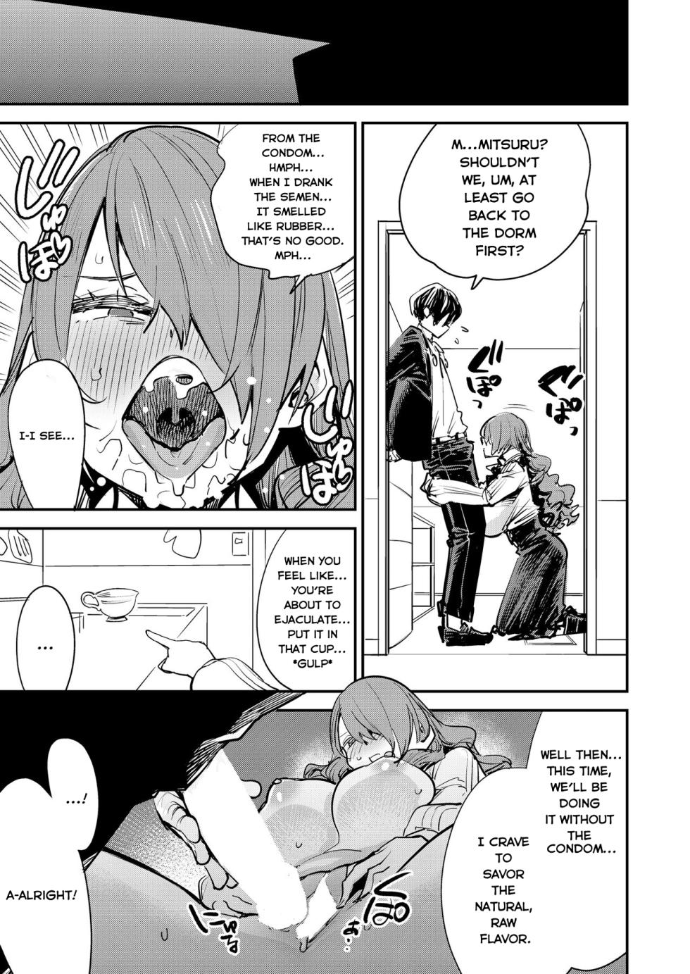 [Haraise Kaiwai (Yucchris)] Otanoshimi Semen Date | A Fun Semen Date (Persona 3) [English] [Kappa_Darklit] [Digital] - Page 15