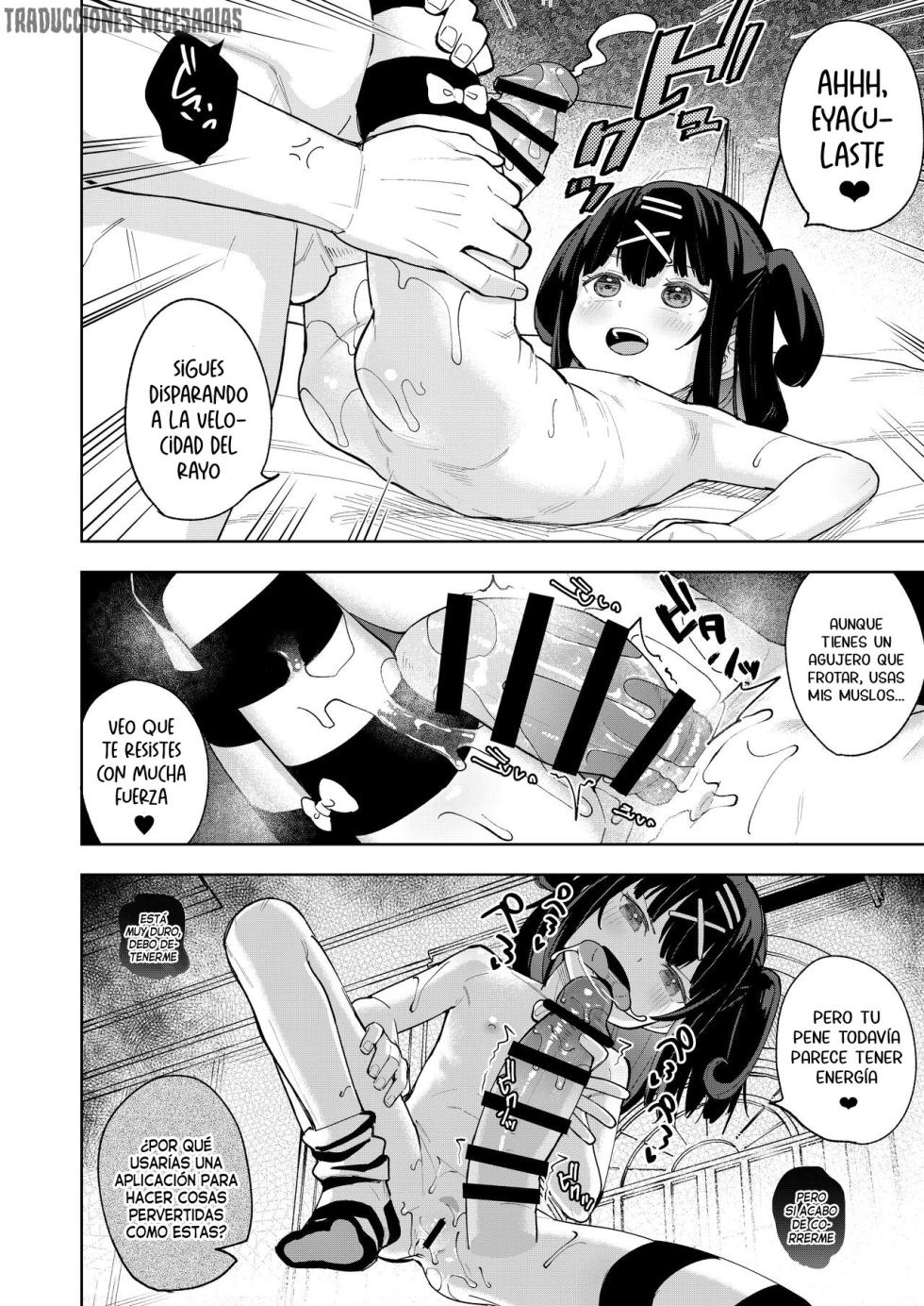 [Spiral (Arumamai Ayuka+)] Musume no Tomodachi no Mesugaki ni Okasaremashita 5 | Fui violado por una mocosa que es amiga de mi hija 5 [Spanish] [Traducciones necesarias] - Page 21