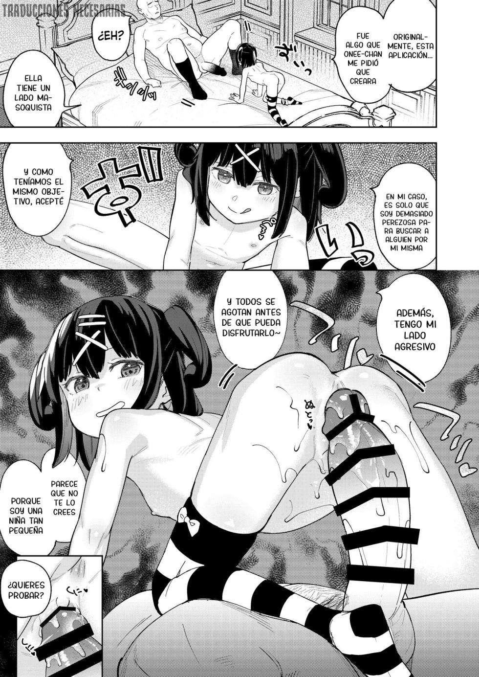 [Spiral (Arumamai Ayuka+)] Musume no Tomodachi no Mesugaki ni Okasaremashita 5 | Fui violado por una mocosa que es amiga de mi hija 5 [Spanish] [Traducciones necesarias] - Page 22