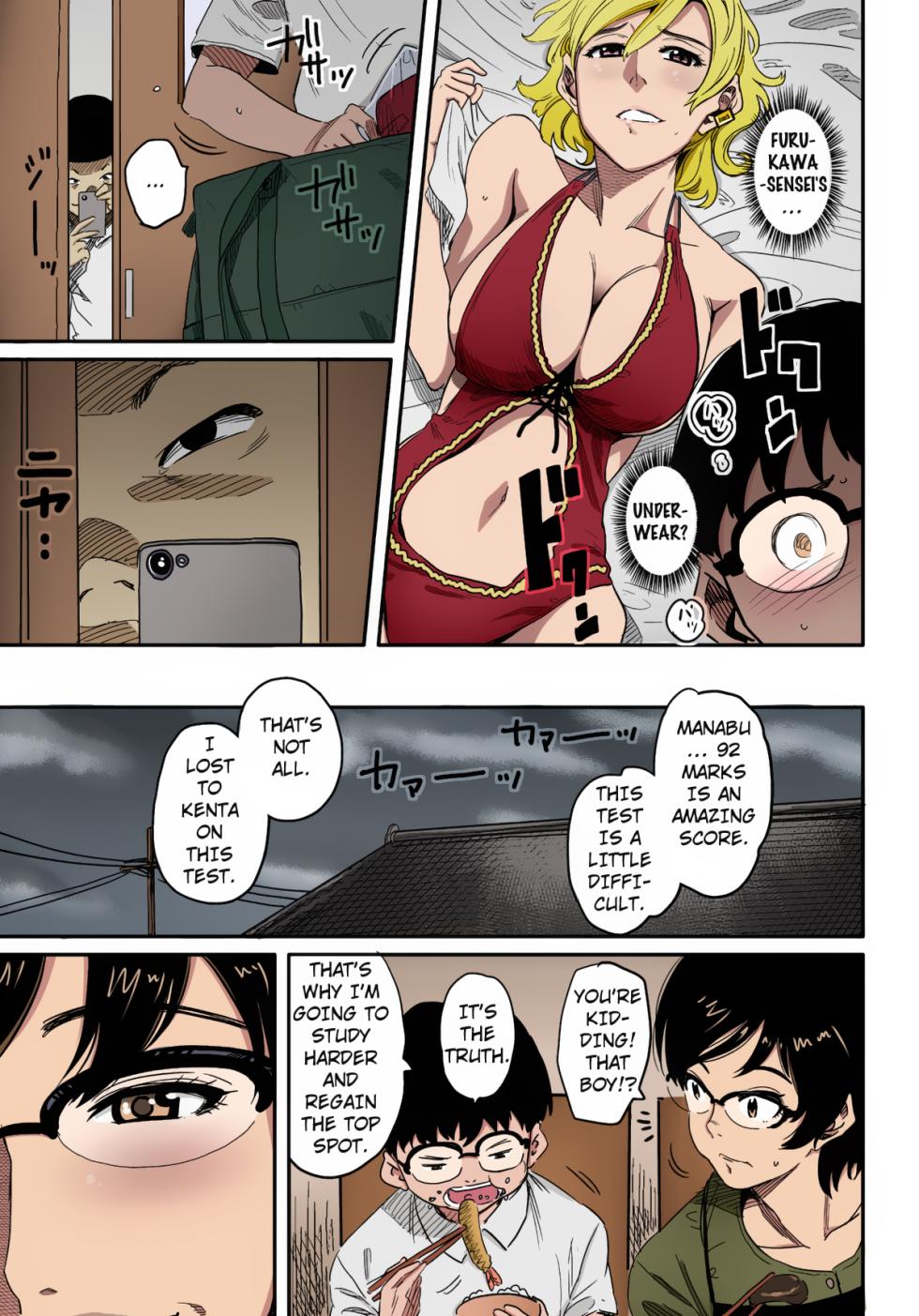 [Hana Hook] Hahaoya Shikkaku Elite Oyako no M Buta Netorare Tenraku Jinsei [English][Colorized][Erocolor](Ongoing) - Page 15