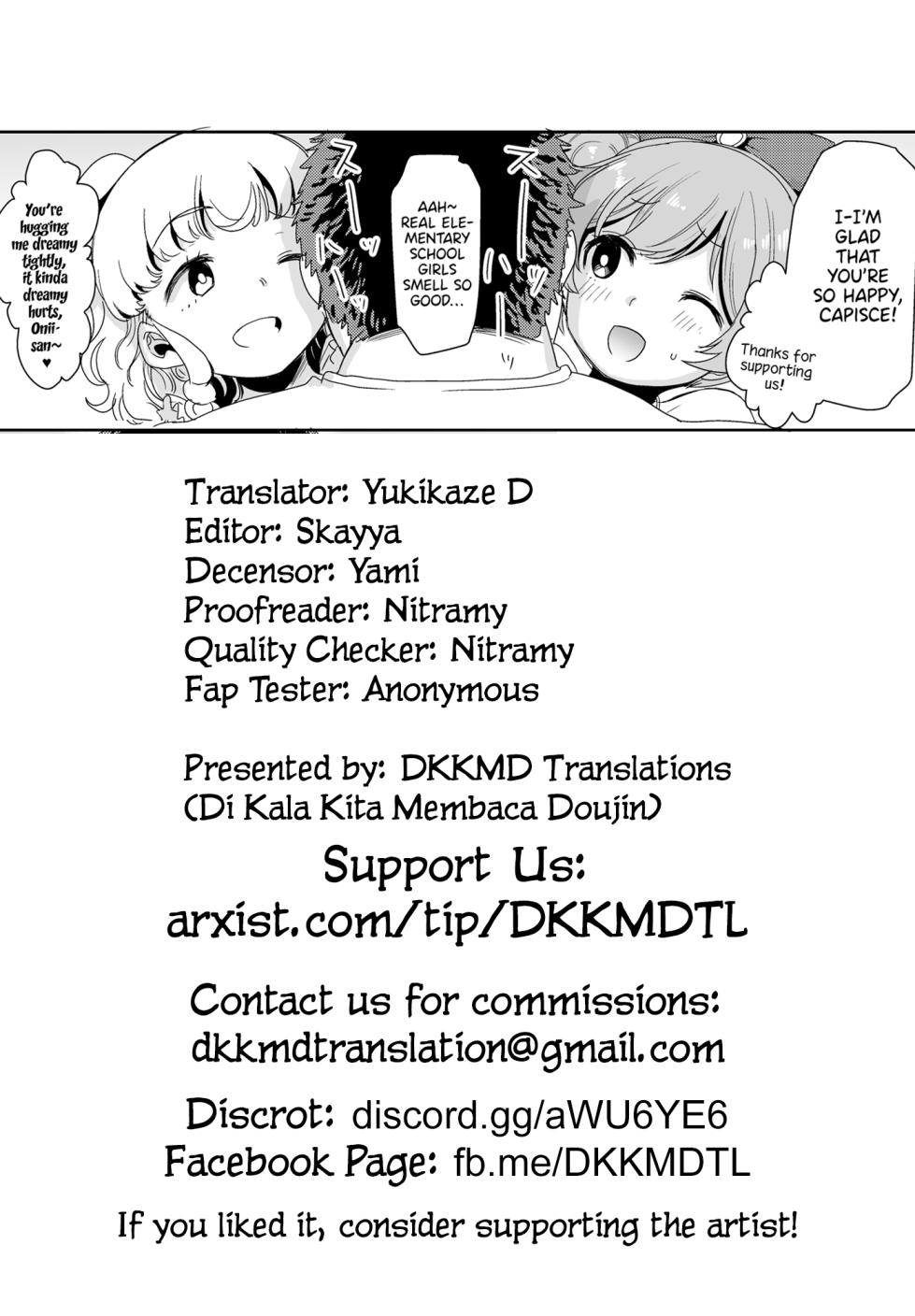 [DOLL PLAY (Kurosu Gatari)] LaaYui Heaven | 라유이 헤븐 (PriPara) [Korean] [Decensored] [Digital] - Page 24