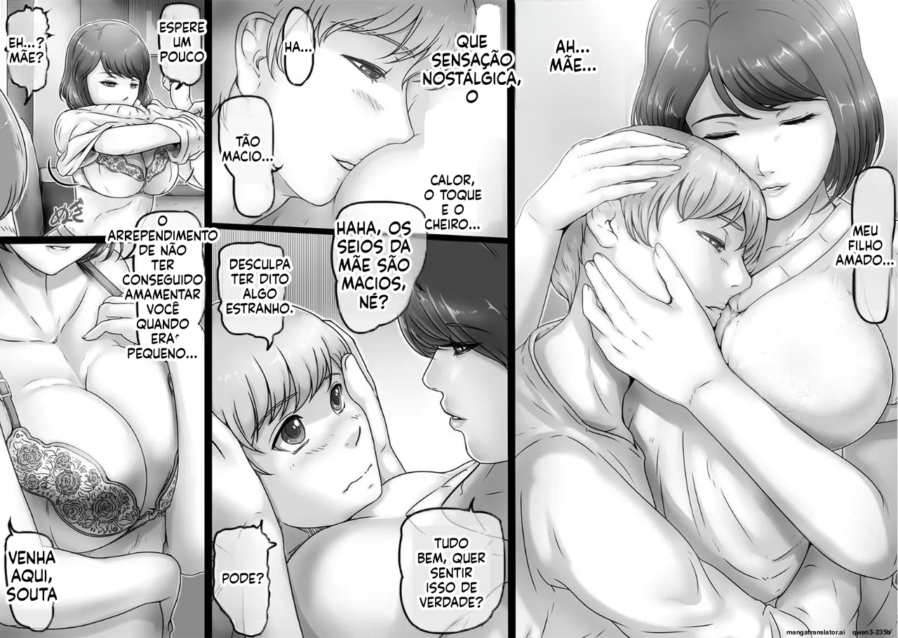 Sekai no Owari to Hikikae ni - Page 7