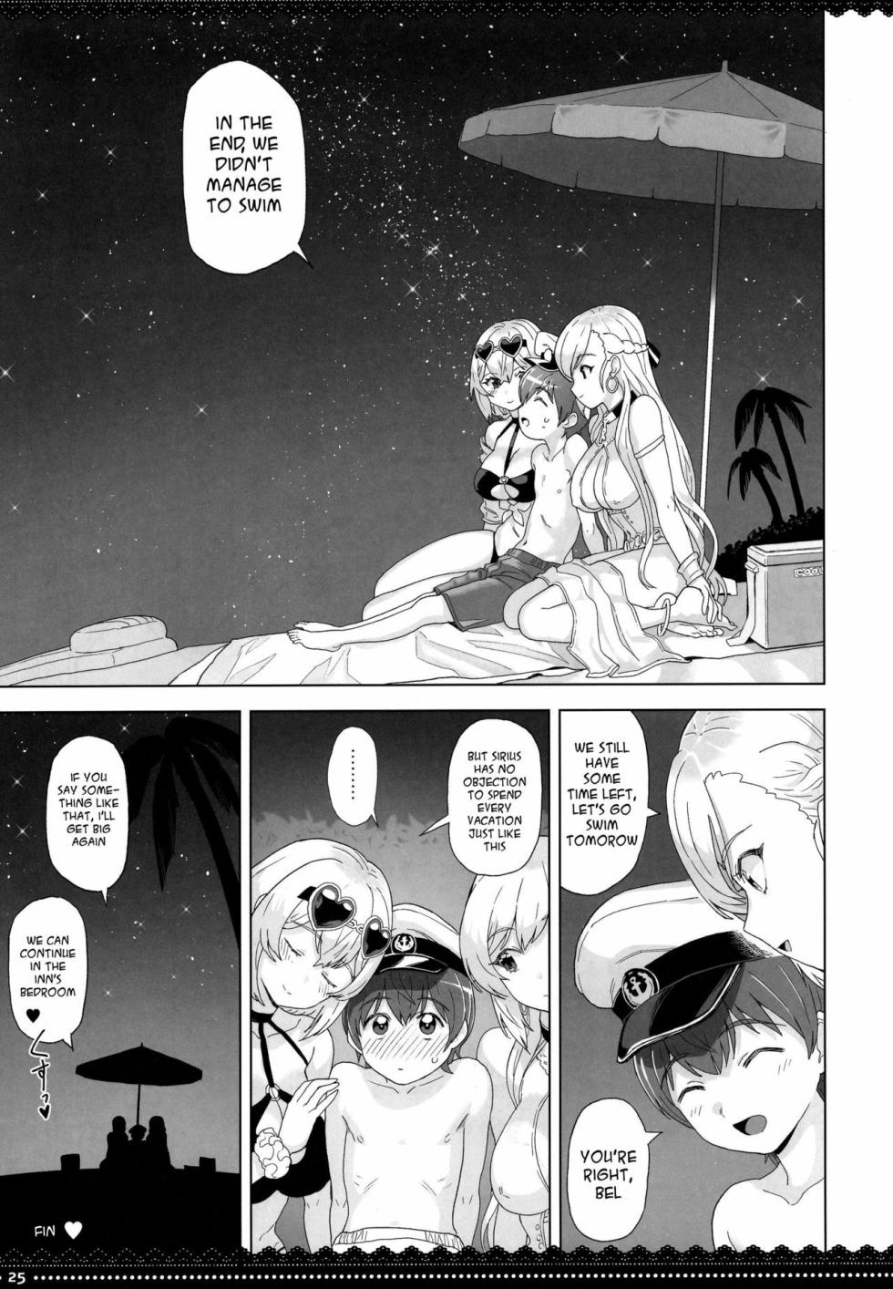 (C96) [Nihohuhehon (Supurai)] PRIZM (Manatsu no Kyuuka o Maid ni Gohoushi Sarenagara Sugosu Hon) (Azur Lane) [English] - Page 25