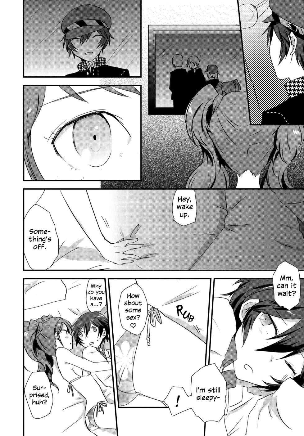 (Futaket 12) [MEGANE81 (Shinocco)] Otona no Tochuu | Girlishness (Persona 4) [English] - Page 3