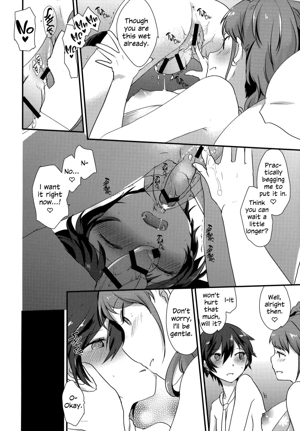 (Futaket 12) [MEGANE81 (Shinocco)] Otona no Tochuu | Girlishness (Persona 4) [English] - Page 5