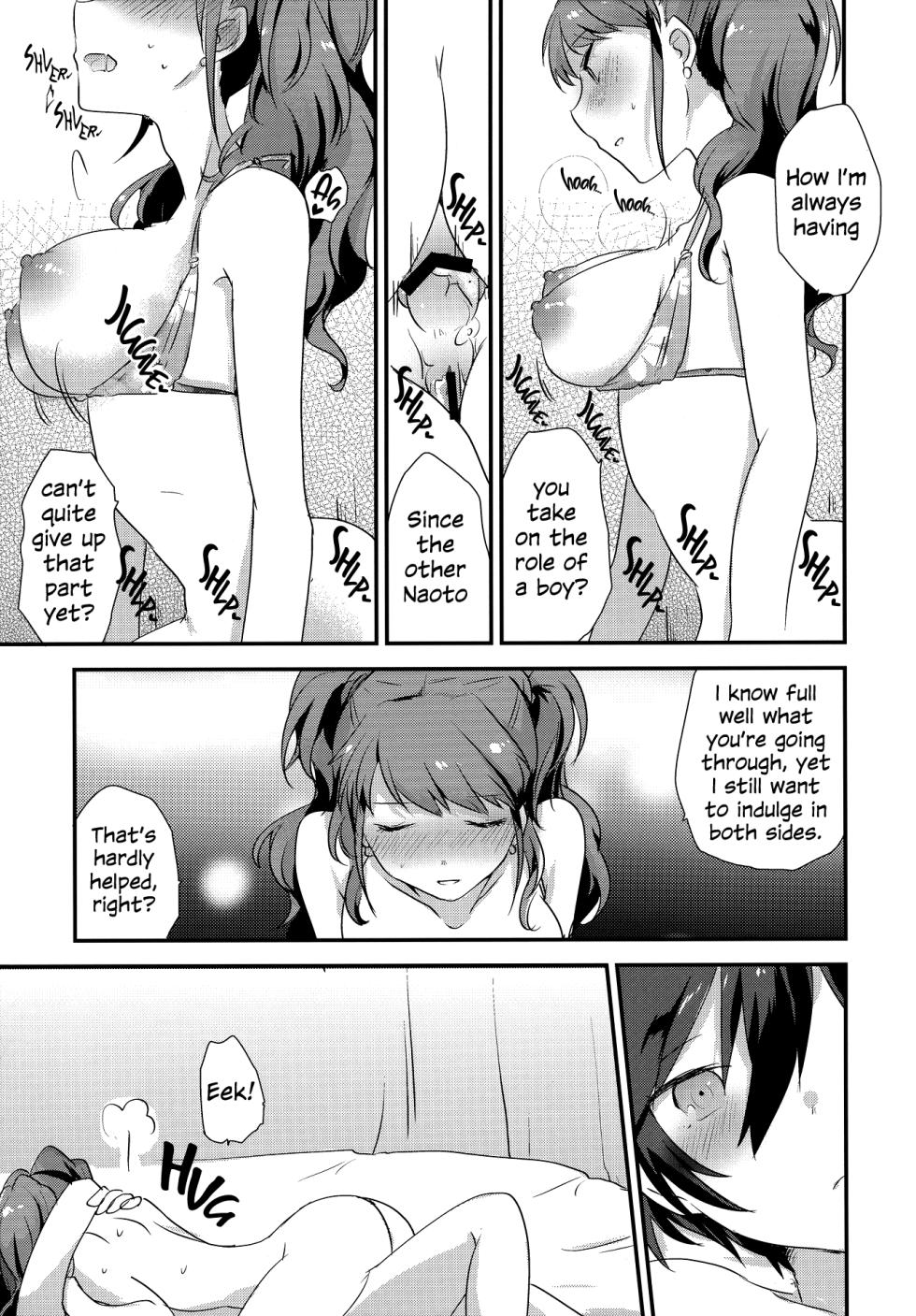 (Futaket 12) [MEGANE81 (Shinocco)] Otona no Tochuu | Girlishness (Persona 4) [English] - Page 12