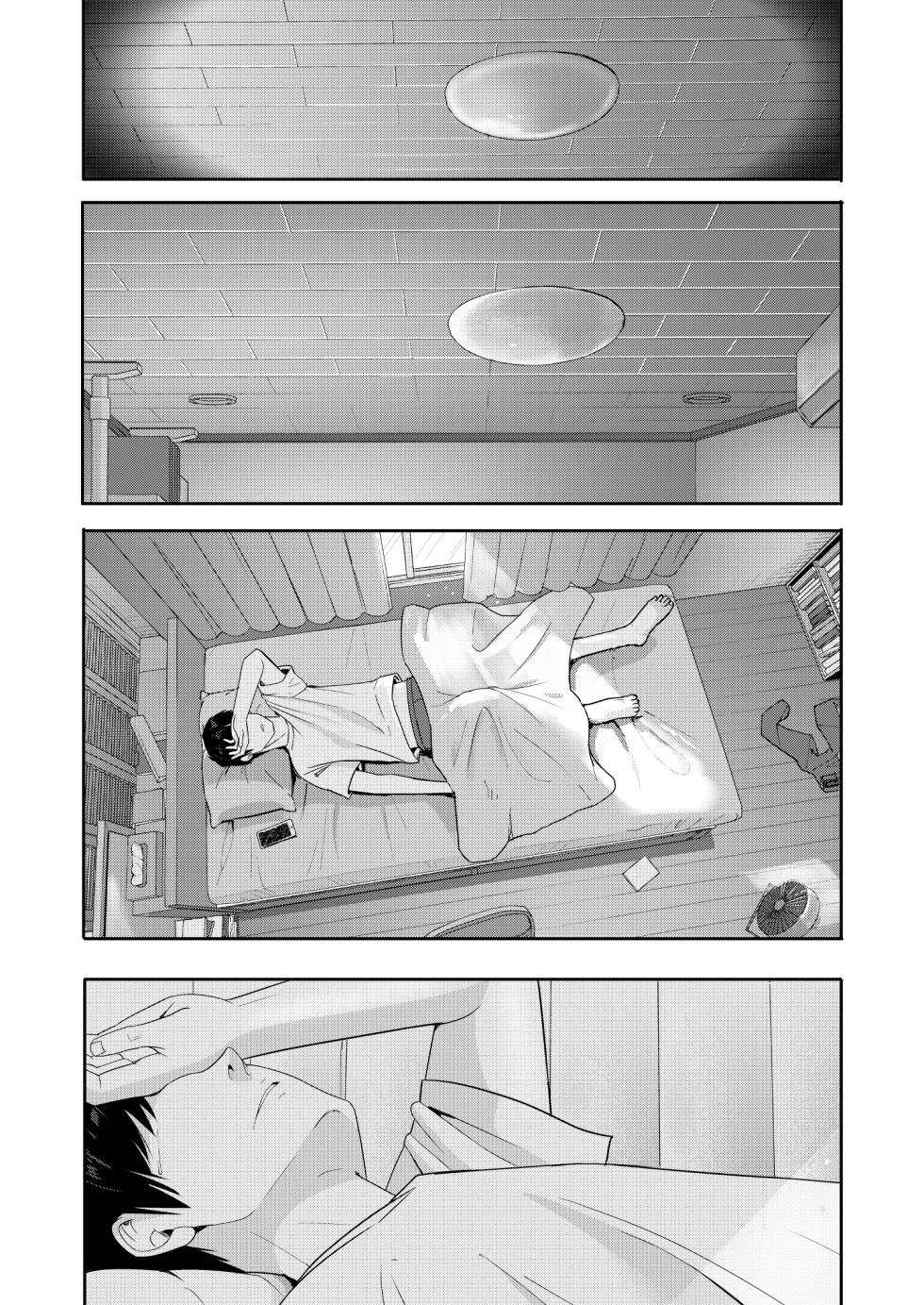 [Syukurin] Mitsuha ~Netorare~ 10 (Your Name After Story) True Ending - Page 18