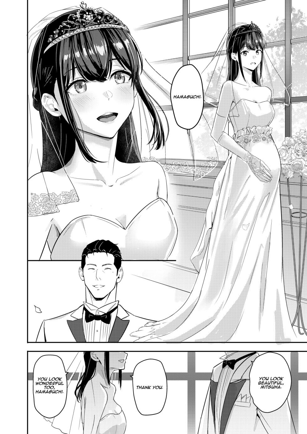 [Syukurin] Mitsuha ~Netorare~ 10 (Your Name After Story) True Ending - Page 22