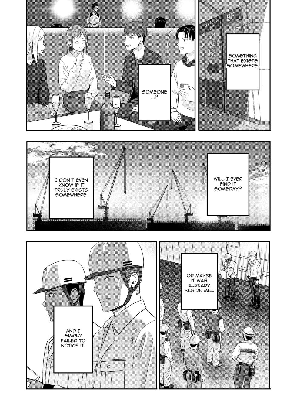 [Syukurin] Mitsuha ~Netorare~ 10 (Your Name After Story) True Ending - Page 39