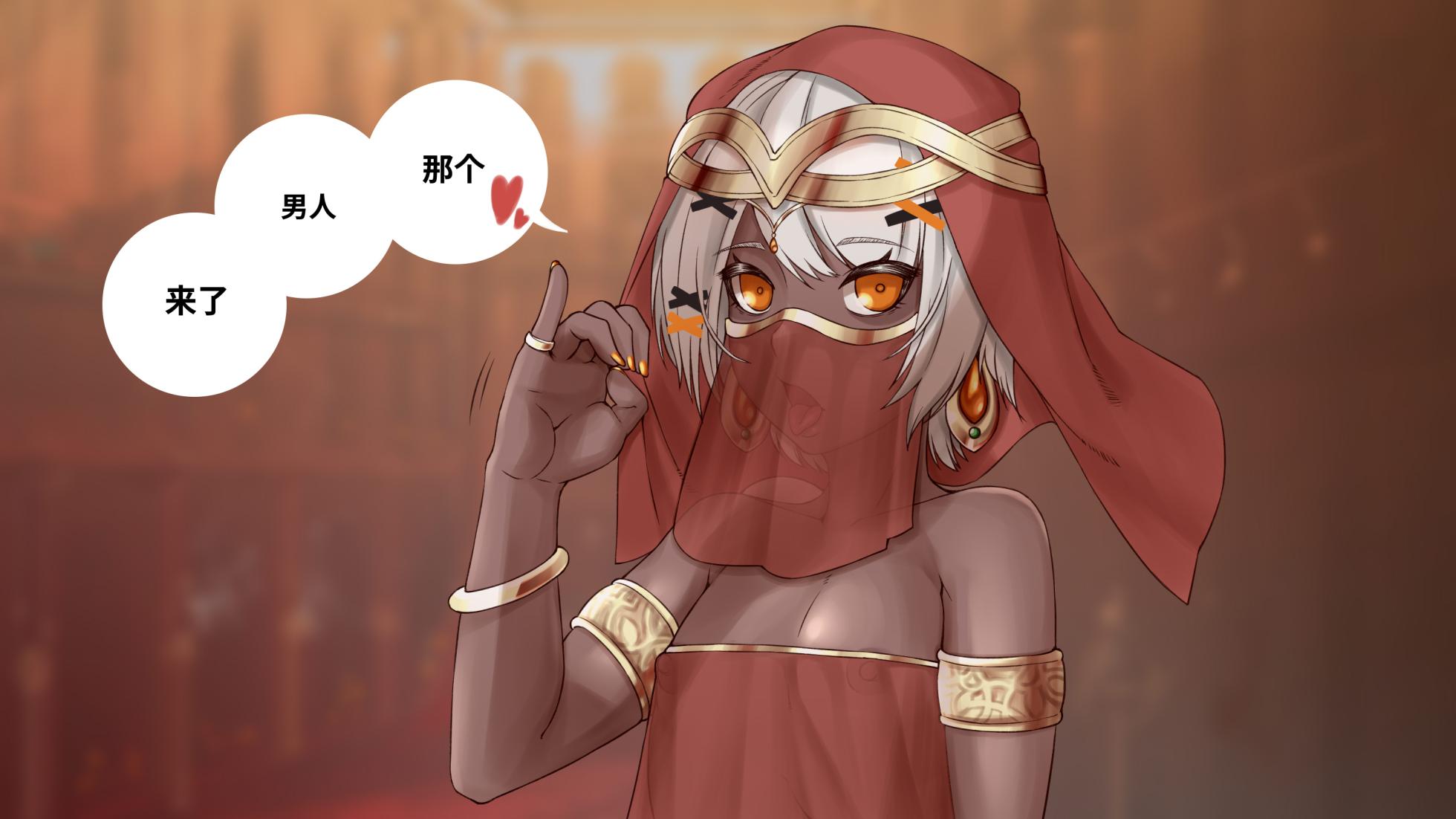 [Xiaohua] Twitter Sofia Images (Punishing- Gray Raven)[咕哒咕哒个人汉化] - Page 10
