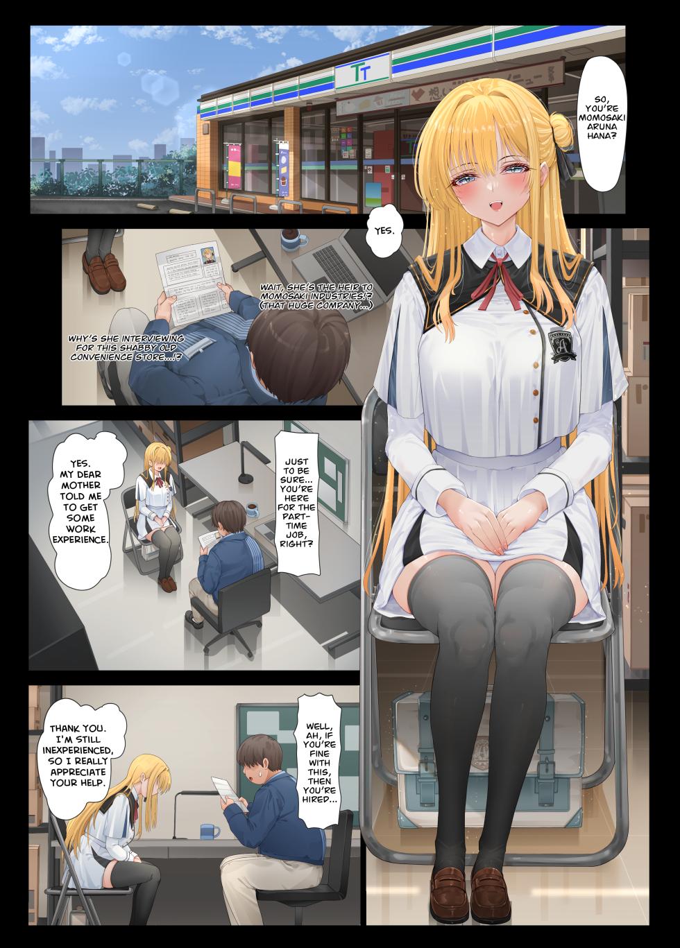 [Mille-Crepe (Chibigon)] Tenchou... Tsugi wa Shippai Shimasen karaa... | Manager... I won't let you down again... [English] - Page 2
