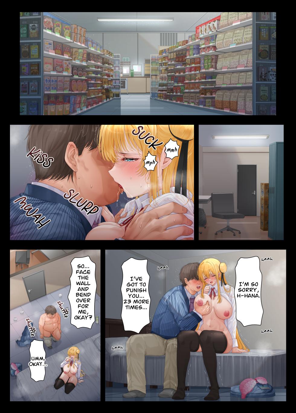 [Mille-Crepe (Chibigon)] Tenchou... Tsugi wa Shippai Shimasen karaa... | Manager... I won't let you down again... [English] - Page 12