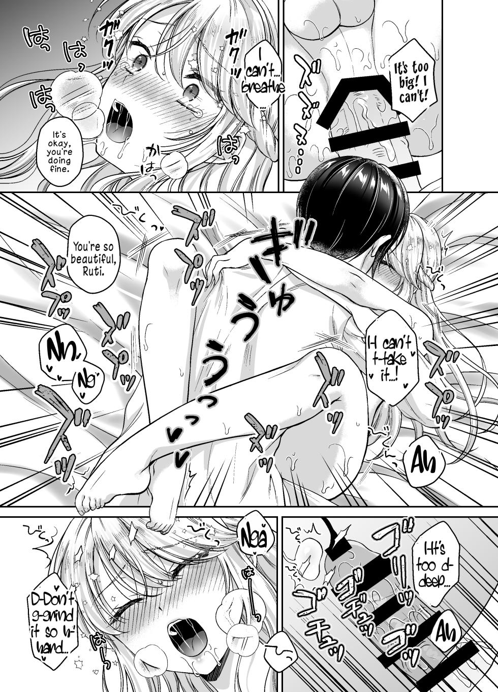 [Honey Bunny (Kohachi)] Bishounen ni Tensei shita node Ukkari Josou Shitara, Outei Denka ni Totsugasareta Ken | Because I Reincarnated as a Beautiful Boy and Accidentally Crossdressed, I Was Married Off to His Highness the King's Brother [English] [LKK•Scans] [Digital] - Page 28