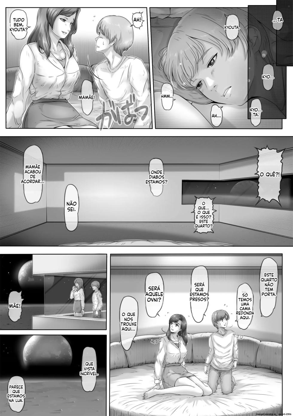 Okaa-san shika inai Hoshi - Page 5