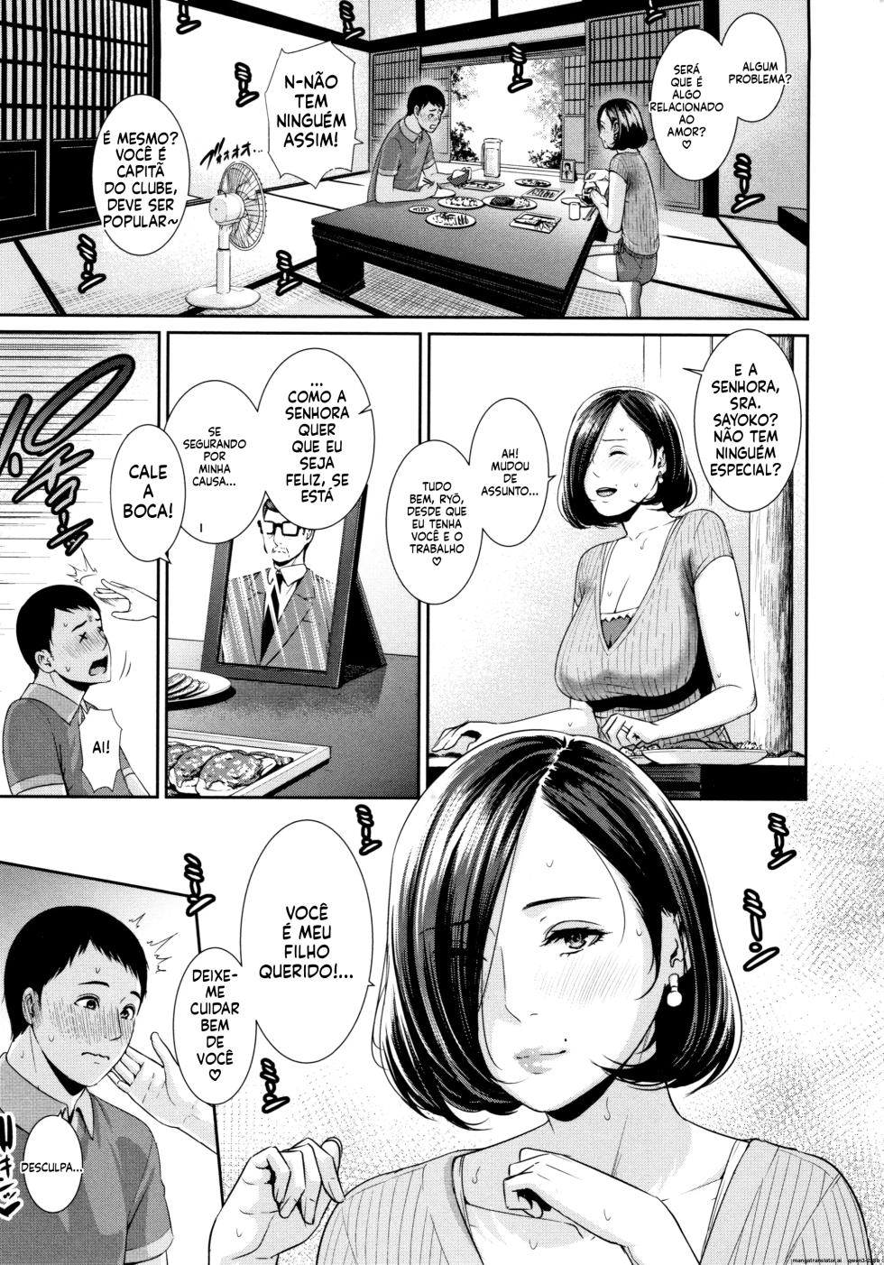 I'm addicted to sex with my mother. - Page 11
