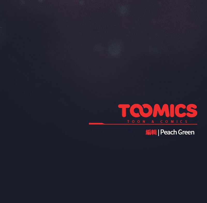 [洋葱 | 洋蔥 & 大秋]  上班不要太认真 | 上班不要太認真 | 摸鱼生存指南 | 摸魚生存指南 1-42 [Chinese] [Ongoing] - Page 39