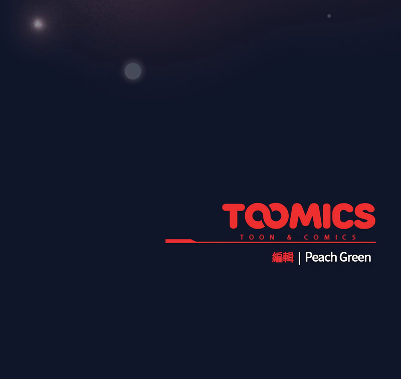 [洋葱 | 洋蔥 & 大秋]  上班不要太认真 | 上班不要太認真 | 摸鱼生存指南 | 摸魚生存指南 1-42 [Chinese] [Ongoing] - Page 70