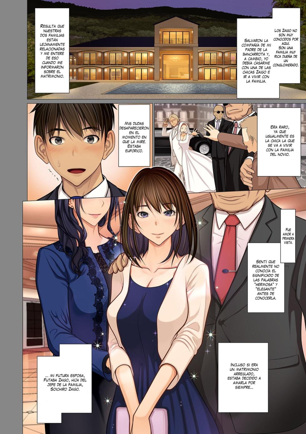 [Emori Uki] Fugou Ichizoku no Muko ~Tsuma Igai Zenin Ore no Onna~ 1-4｜Me casé con una familia rica ~Todas las mujeres, excepto mi esposa, son mías~ 1-4 [Spanish] [K-le Traducciones] [Digital] - Page 7