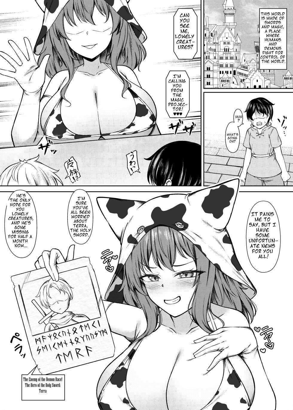 [English][Inoru Jutsu o Motoani (Enu Naitsu)] Seieki Kachiku no Shiborikata - Page 2
