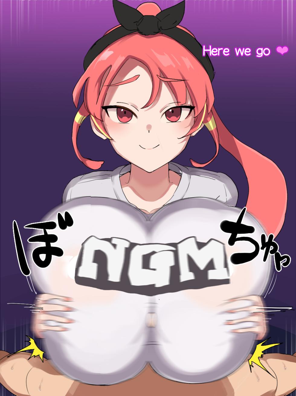 [だったと思う(omou)] The weak soccer club trampled under the feet of the dance club girls 3 - Page 2