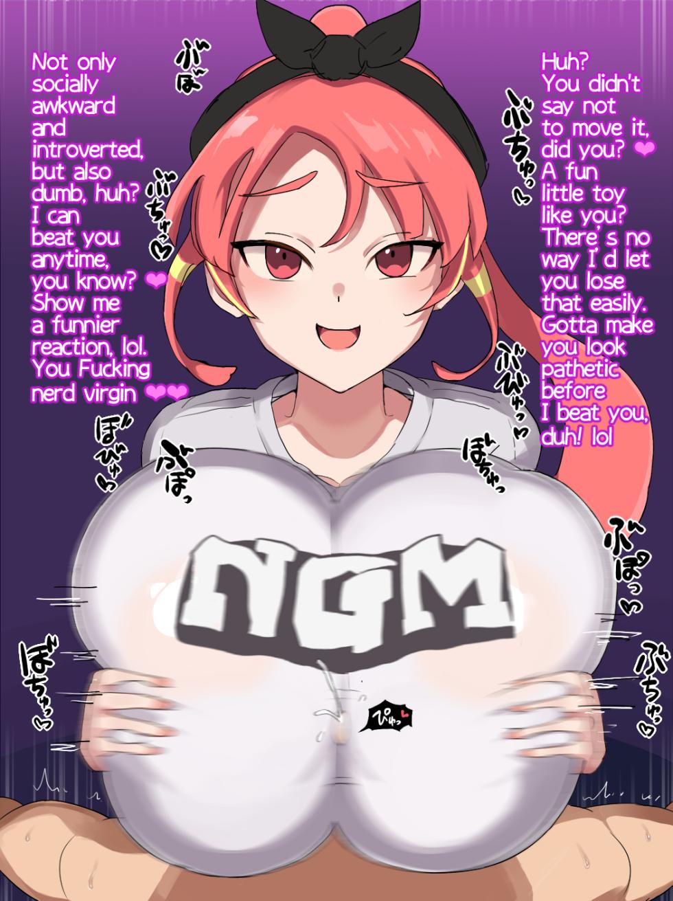[だったと思う(omou)] The weak soccer club trampled under the feet of the dance club girls 3 - Page 3