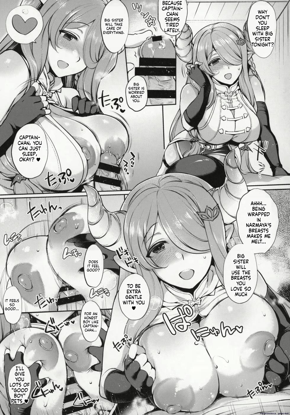Variuni - Page 2