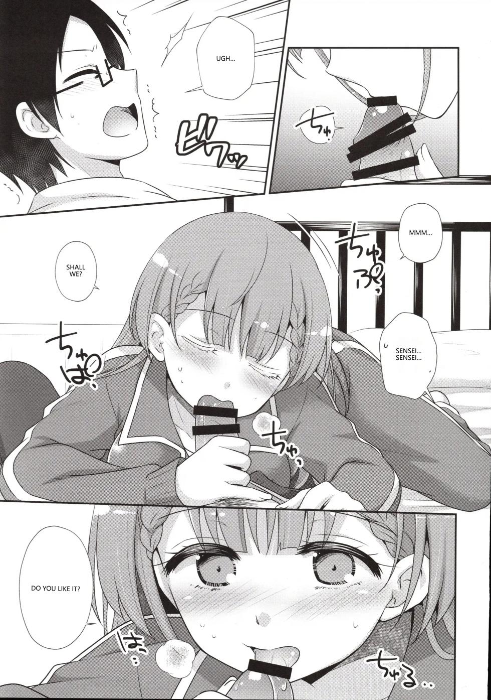 (C96) [ETC x ETC (Aiyoshi Hazuki)] Ikenai ! Mafuyu Sensei (Bokutachi wa Benkyou ga Dekinai) [English] [VGT13] [MTL] - Page 12